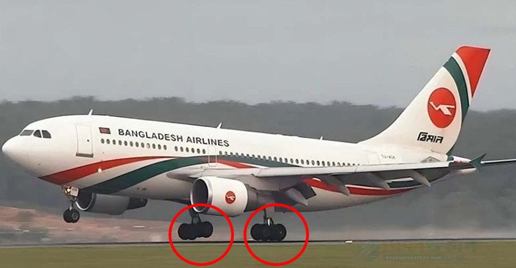 বাংলাদেশ বিমানের ১০টি চাকা চুরির অভিযোগে তদন্ত শুরু
